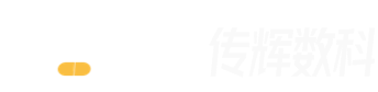 CSBR 传辉数科